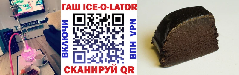Купить закладку Гашиш  МАРИХУАНА  Alpha PVP  Галлюциногенные грибы  Амфетамин  COCAIN  Мефедрон  Лесосибирск
