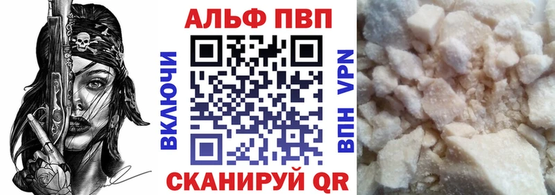 A-PVP СК КРИС  Купить  Лесосибирск 