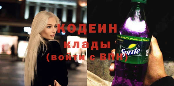ешки Володарск