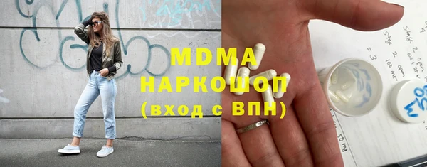 ешки Володарск