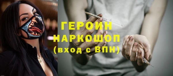 ешки Володарск