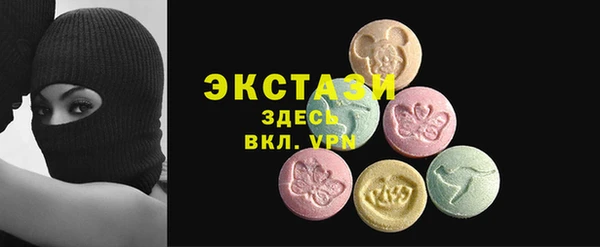 ешки Володарск