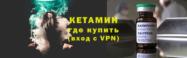 ешки Володарск