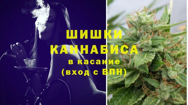 кокаин VHQ Волоколамск