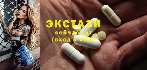ешки Володарск