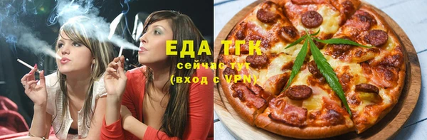 2c-b Волосово