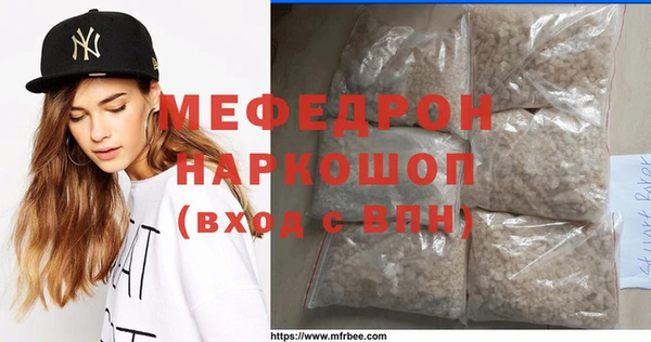 ешки Володарск