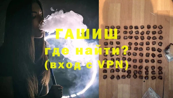 ешки Володарск