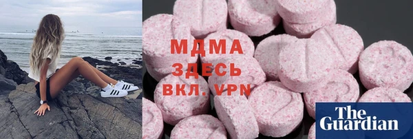 2c-b Волосово